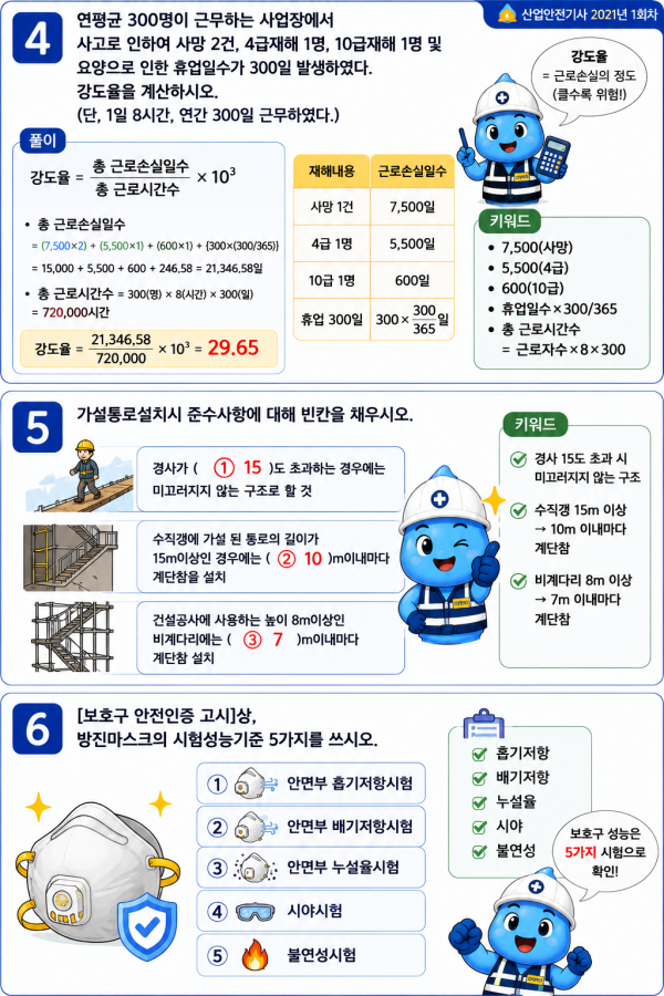 e93180f5c68e2c51e805e978deb15957.png