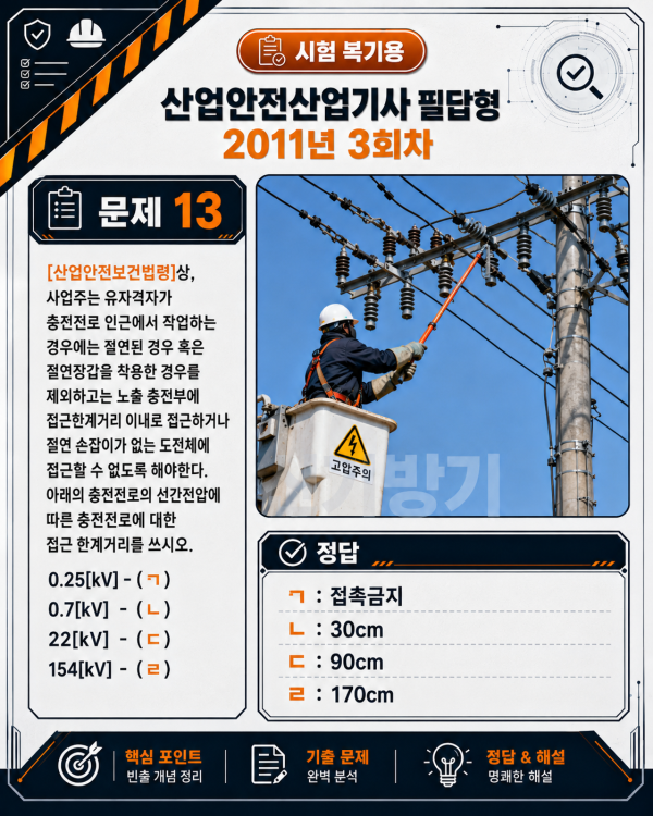 e94a09e62a5d4dd8ceb4df6e3e2c3a5c.png
