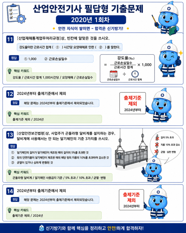 eb31a624c42f27c2486bb5d4a97a0c86.png
