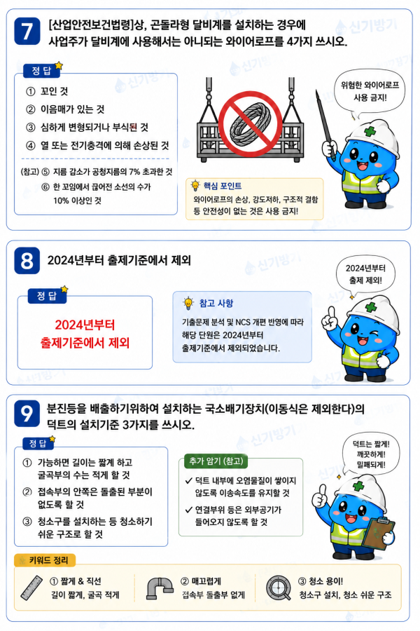 ebe8314b860510dbad309fb656db6a78.png