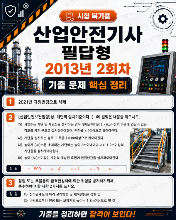 ece9999fb85dcb80094744e9e3c14c62.png