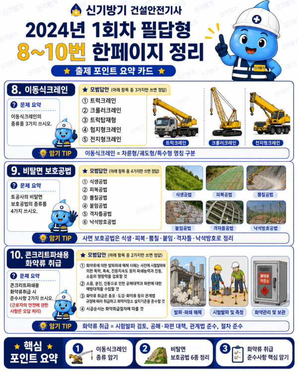 ee085eb62d182e5b5355c024655244ef.png