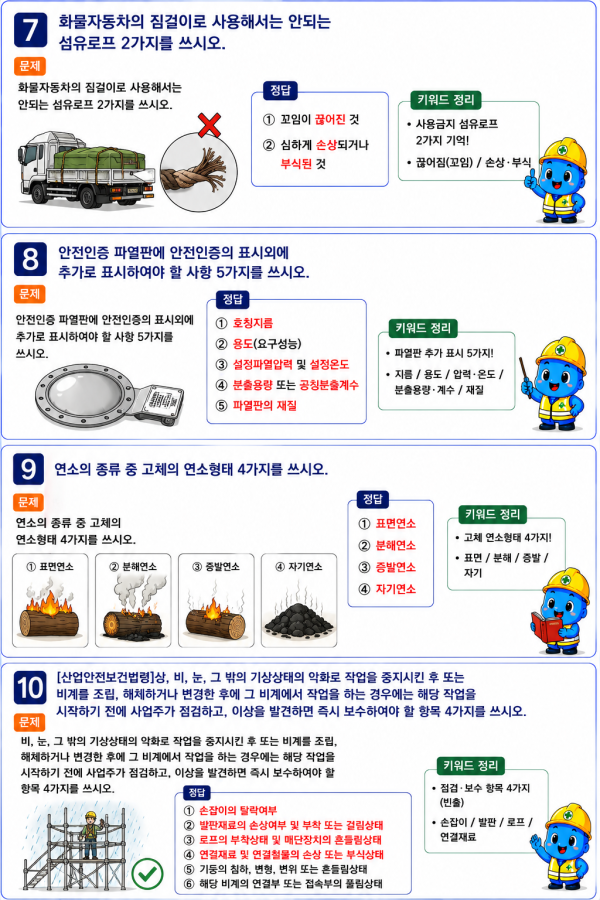 ee6be7cdf5e97dda289dd438fa1697a5.png