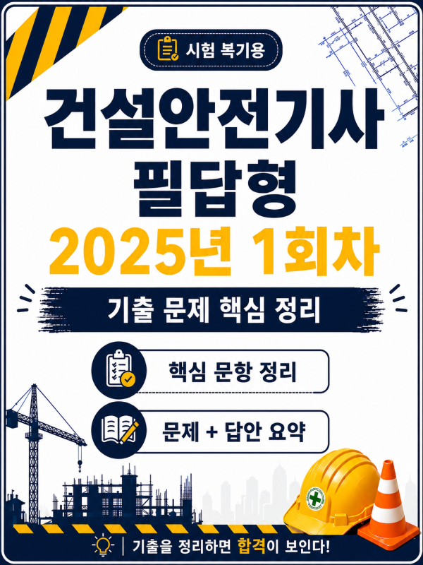 eed18416a23c5d460fbfe531c73c1e6b.png
