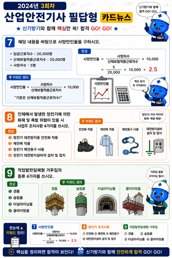 ef33cdf049f5176ed1c876bf50b2f827.png