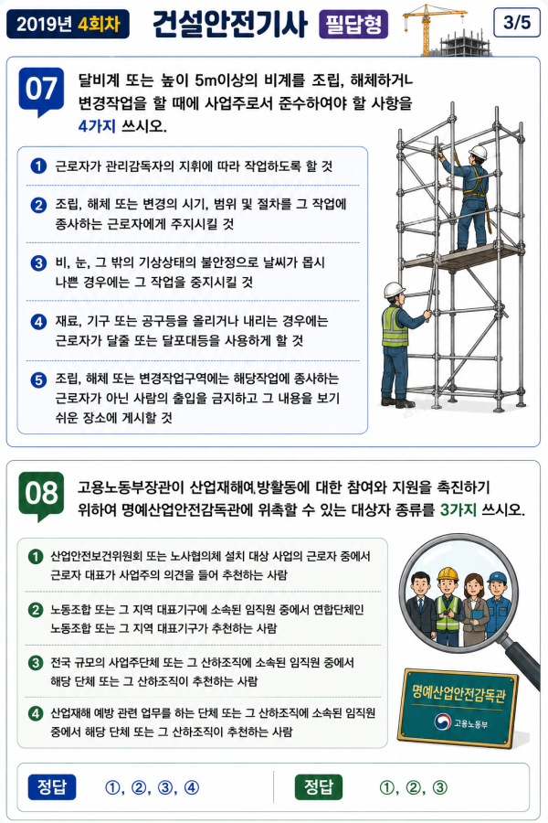 ef5b62221a31a1bbde2940efa0c46f76.png
