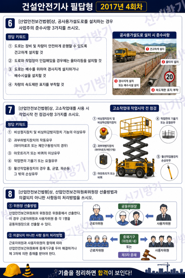 efd2af0ad9217a17a811c24c005bc1bf.png
