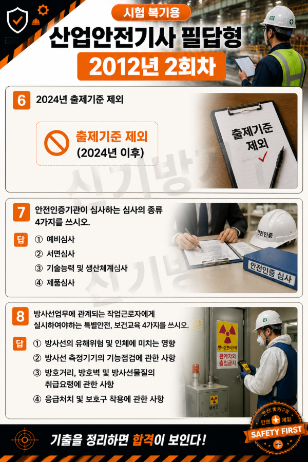 f50f3fdd2227219e294a21bb48e493d6.png