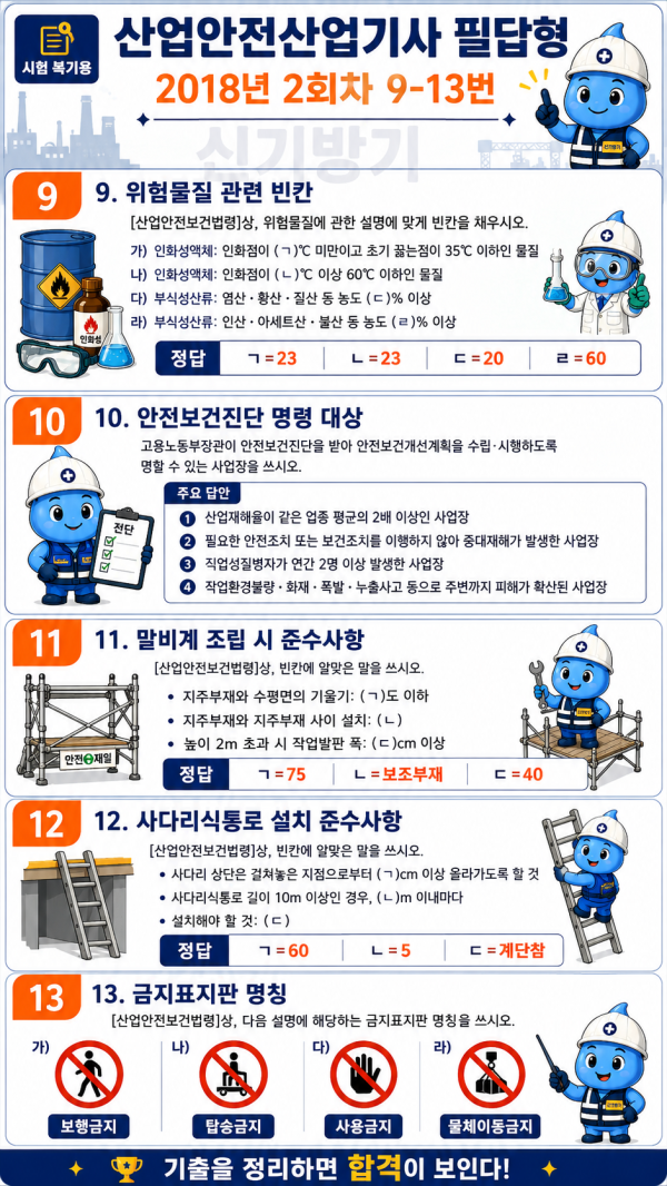 f757d51426fbe9a4a9678349b7b1f748.png