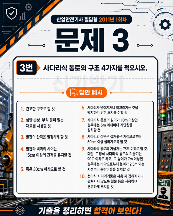 f9931e78ab1574f0102d076787a3c3ad.png