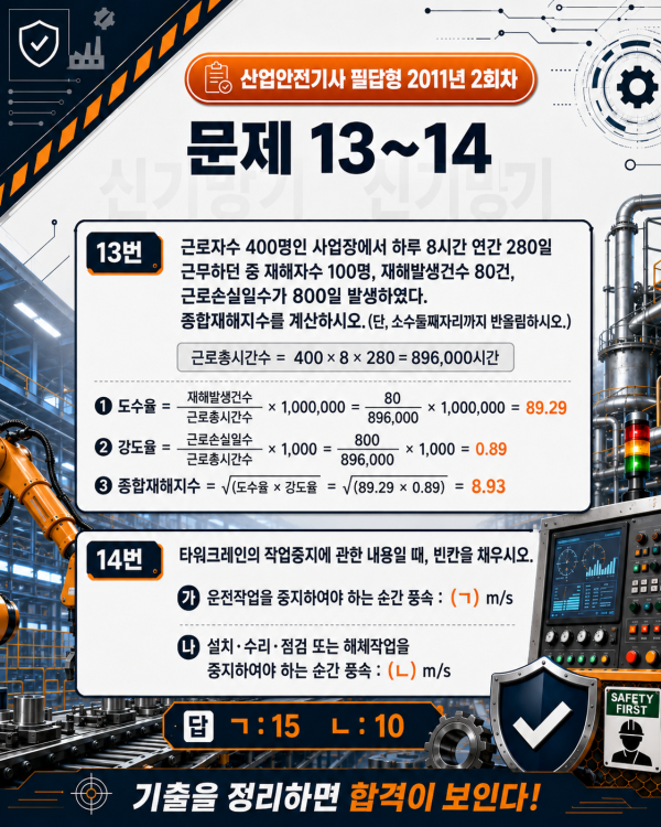 fed94d273ae801101d64bda432e588ed.png