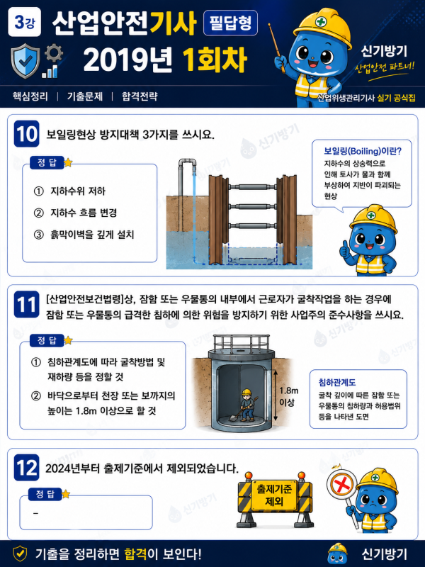 ff5e973778af646d7cea4fdd6260e76b.png