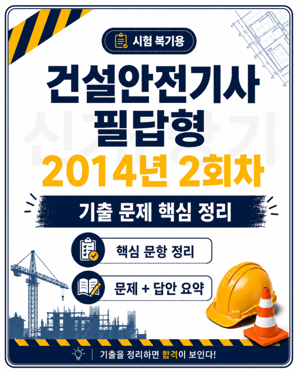ffa22290196a28954e7a4cf45109776c.png