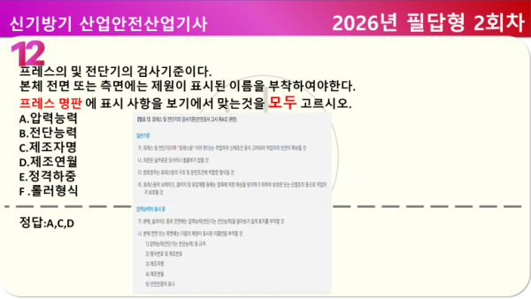 09a45cdae728d6aeff8b71433966b370.png