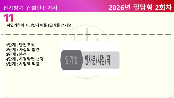 1e2035ef8051eaf8ec16667ad02ef660.png
