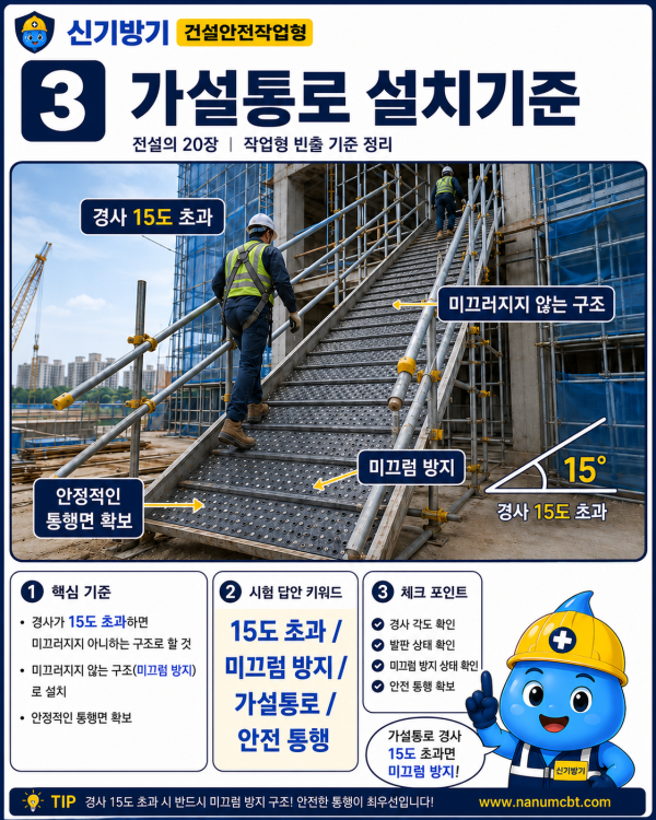 2107cace1223a3fa9e35ec38dca332b9.png