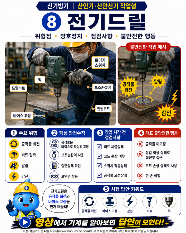 32c91eb140e7a838655e29c2b07efc2d.png