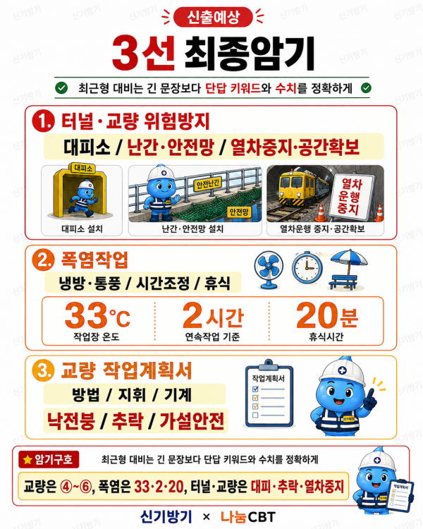 34bacb631dd8e4cbb7d15b7942af5c83.png