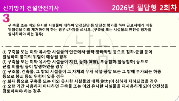 4221b7ebd2d434509eca86d5c7401d90.png