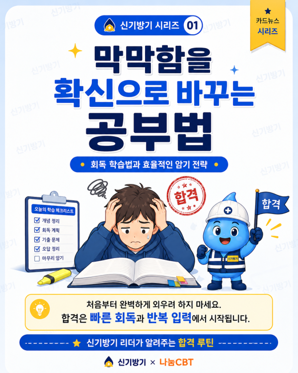 47501748f01b1c6b87bc53d303ccfc13.png