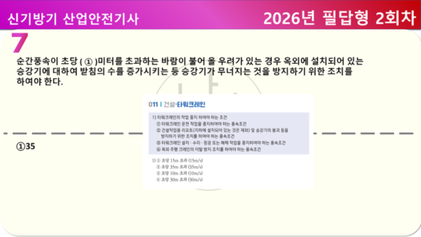 5503994f89efa7e28928f07a2dac19e8.png
