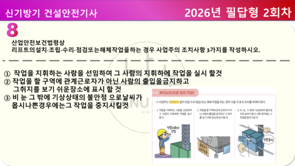 7270ebf8fe9c3a70daf9a9394f7b2551.png