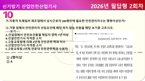 7506312ffeedb20da9847ad4fcb1f3f2.png