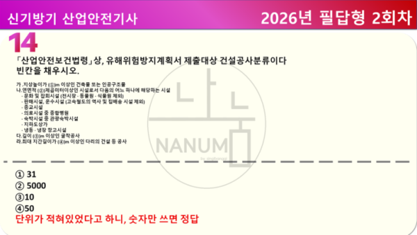 75c960c86d06fe303c130e2bc2f6e6e2.png