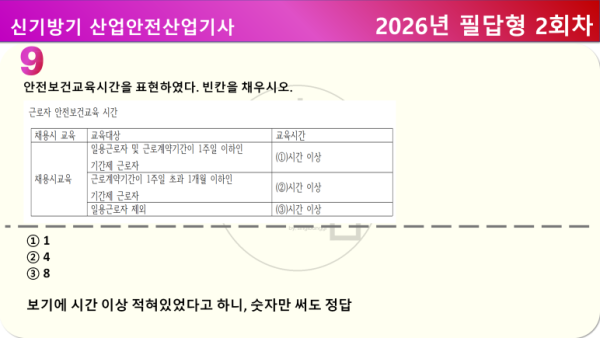 763da4d1e3121da8fb021af67a50faa8.png