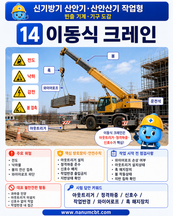 a091be9cdeb91419c5f10913cee8e528.png