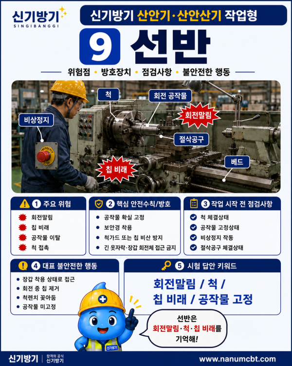 aafa40268d2496b7abc355bec216238a.png