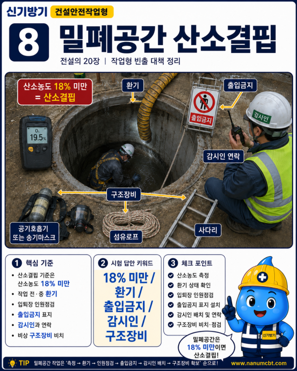 b6ec4098a0b2286de93bcc3a6cc3f7c6.png