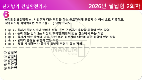 d38a64d9f97cbe3369d1729c8a309774.png