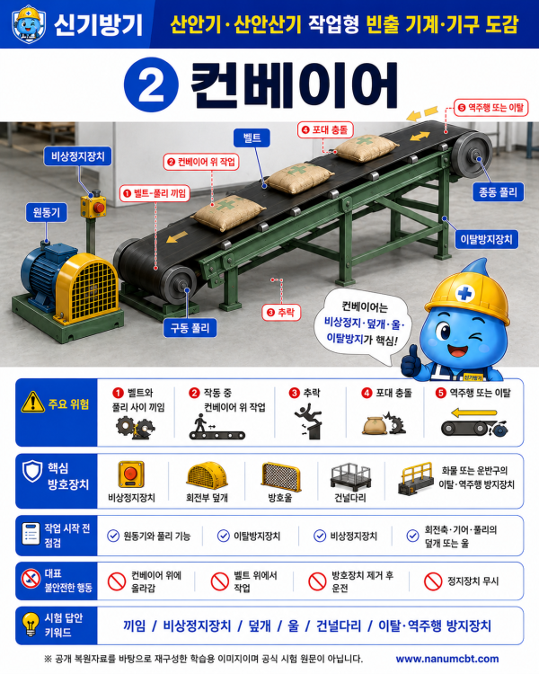 d42b30b4df27ae0e8b2ea1921a50870c.png
