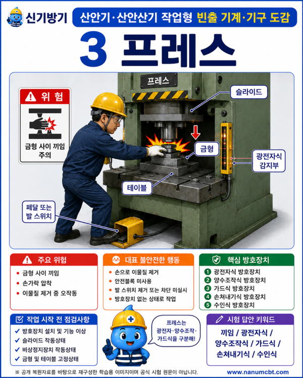 d90ee9bb8bc40dba2cfa9305f9edc6a1.png