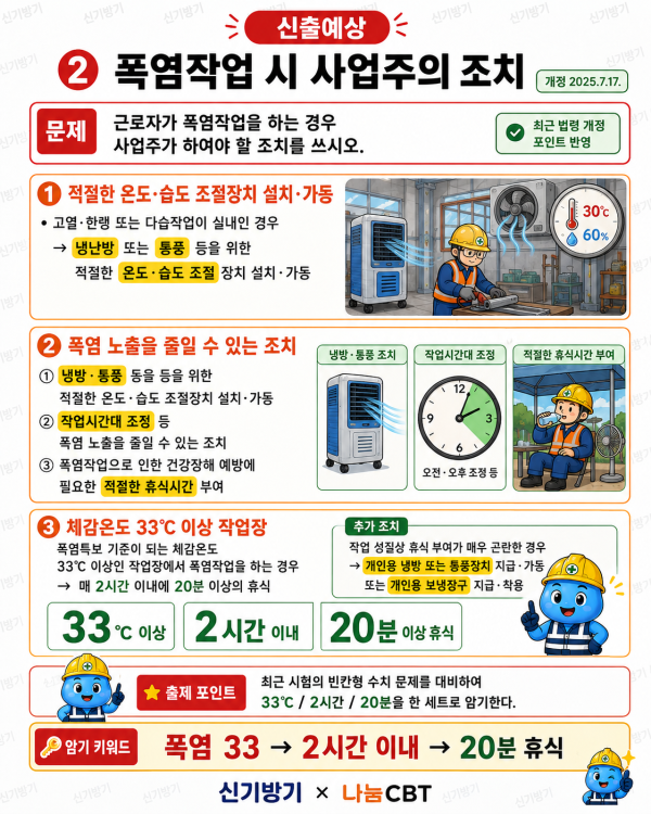 dac102ea8947dbc771e788488cc6ee90.png