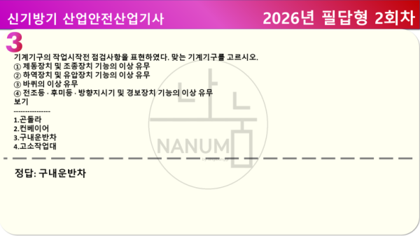 e0c4eb02894ecced63696880b4219ff8.png