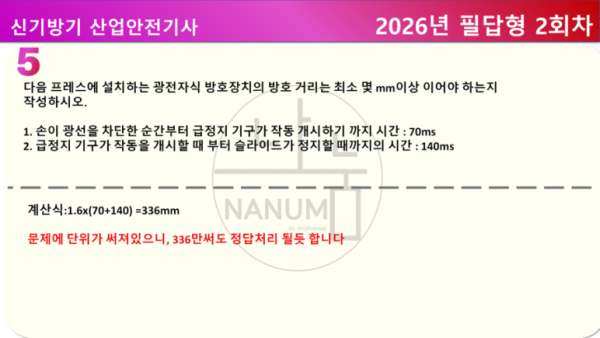e0d915f510d9165f579cefc40dc2900a.png