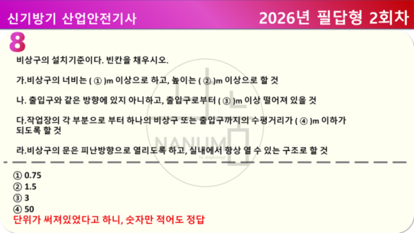 e98cf90cc05f8728300d296b350d70b1.png