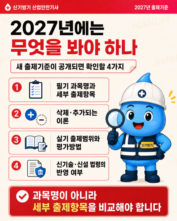 0ef00702e2aee1a67de5e44f27965a97.png