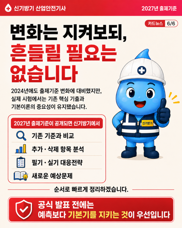 12fc68390a8d89dcae7b97db65700f66.png