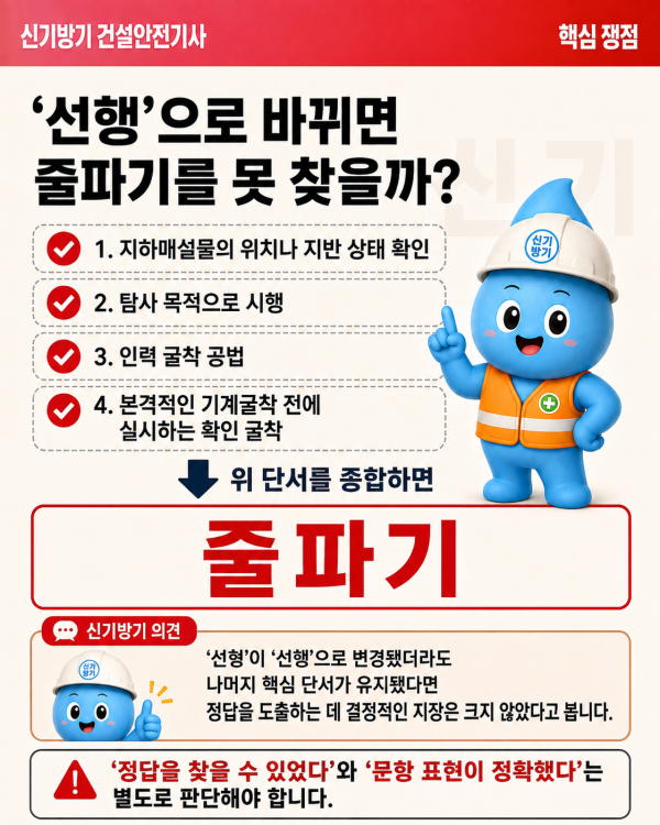 55aaa294f7efd6c4bd5dea9be1c61d72.png