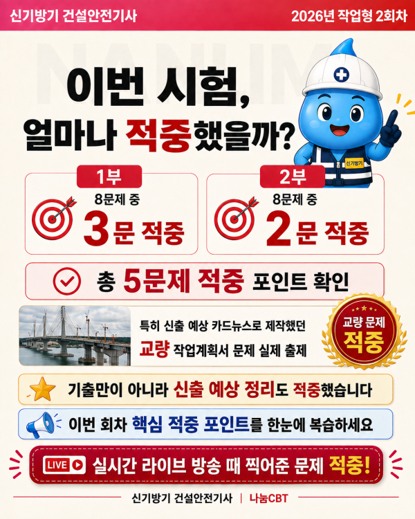 5d779776b85a08c34619b5ae8ab9d648.png