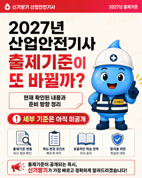 7509d3363a4ed551861fb827efb4d4f7.png