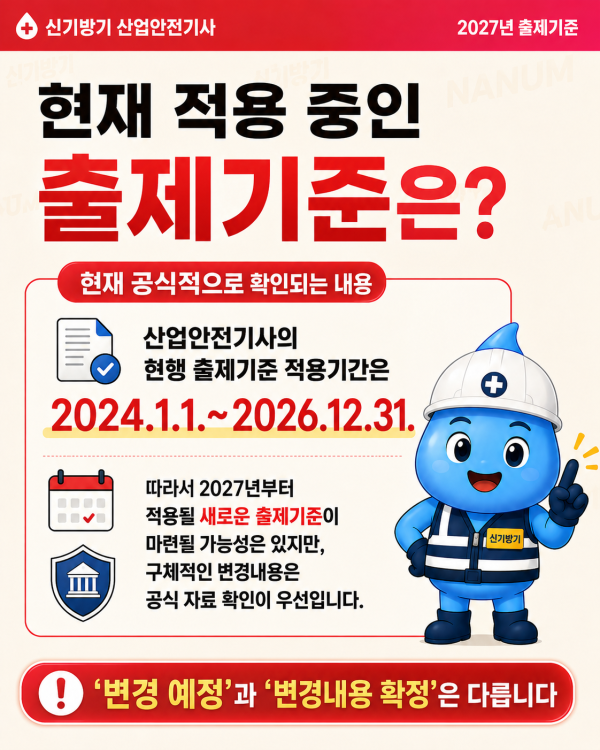 7bdca86bbe105c542ce18d54a3a3db51.png
