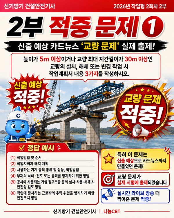 8b0f850ddde5467fbface449ff41a02a.png