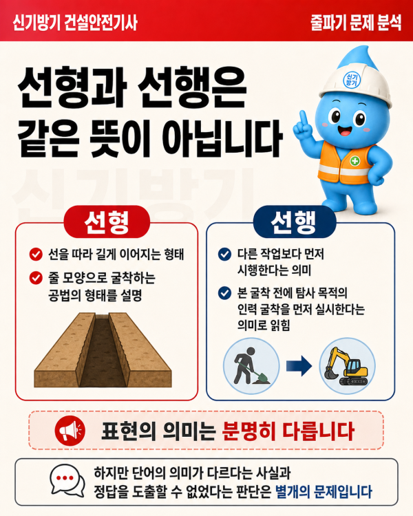 f7e3d01e6e316554f6755156f79d2791.png