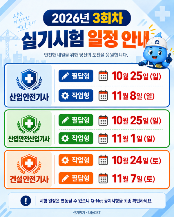 92fe2d18666642c9978e82a1f009fb3c.png