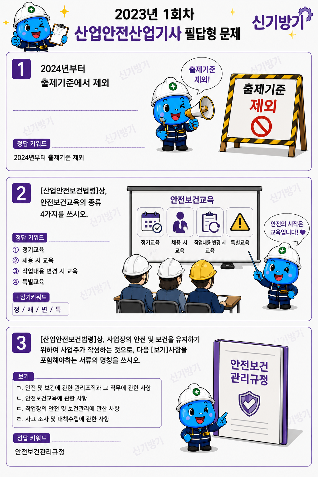 03fdb9a8cbf1acad50b5fc8452f5d023.png