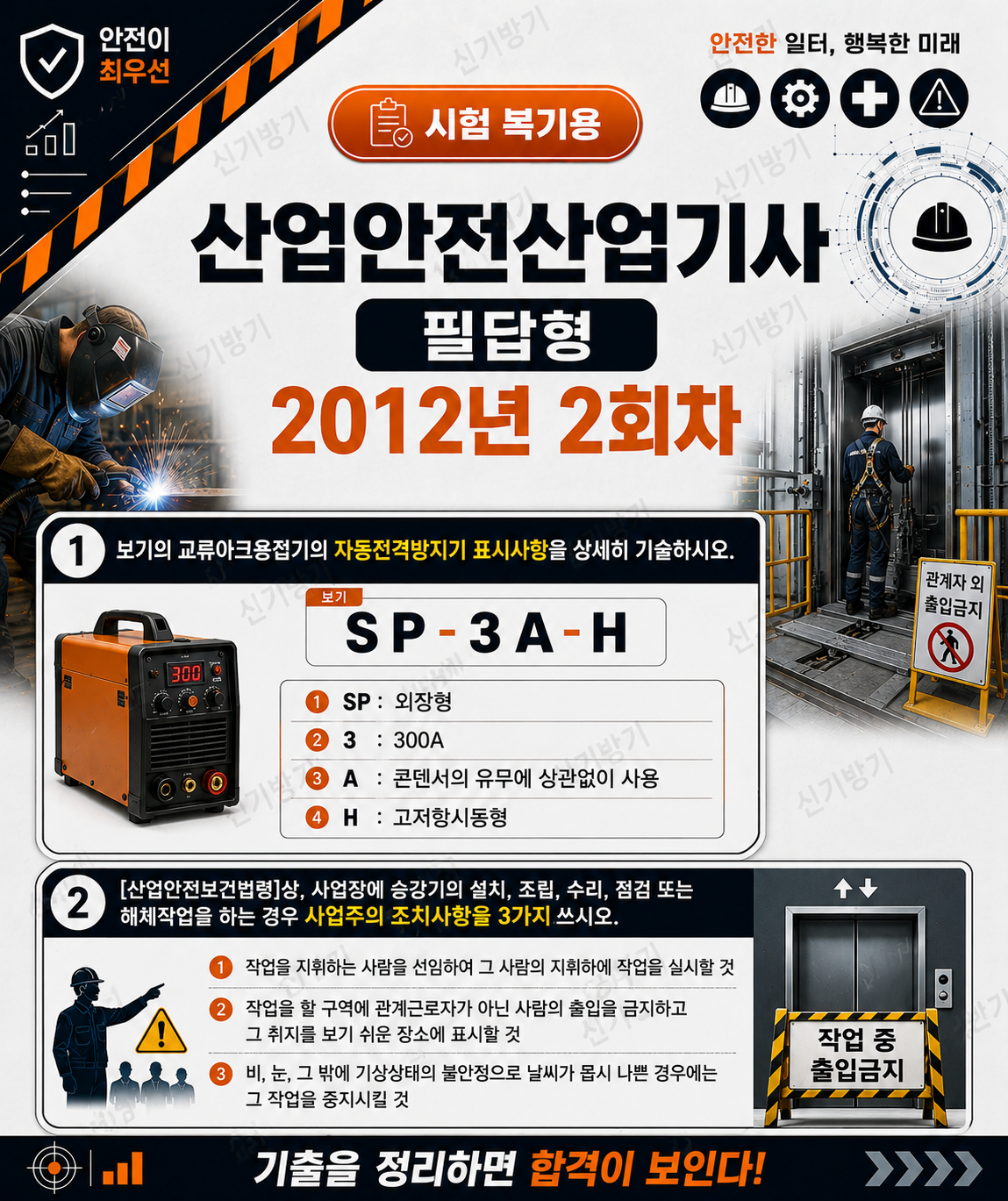 041ce62f310e74c3a70cf7621ec354ad.png